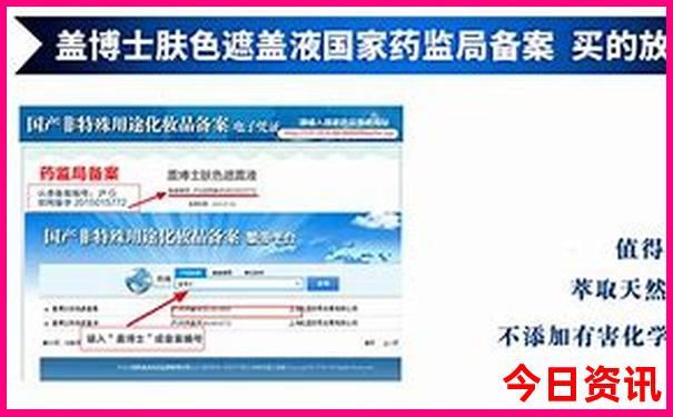 中国哪个城市出美女