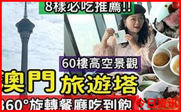 台湾6合开彩历史记录查询
