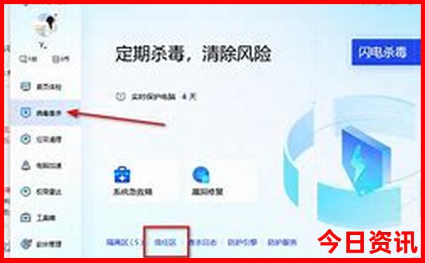 中国最美的十个地方
