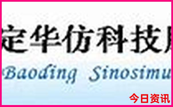 楠溪江最美三个地方