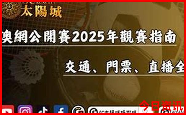 中国夏天值得去的旅游景点排名