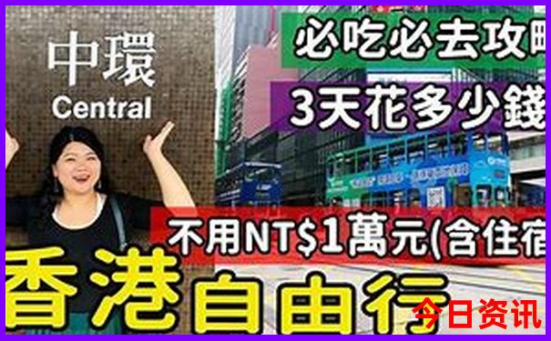 定边旅游景点大全排名