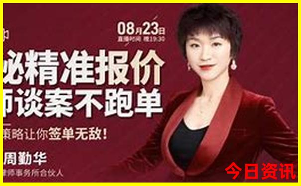 夏日旅行景点推荐