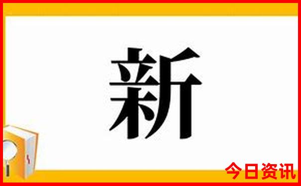 瑞丽最出名三个景点