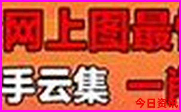 暑假推荐旅游城市