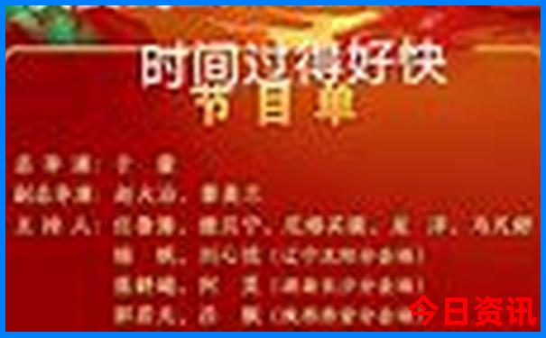 大连八月份适合旅游吗