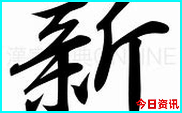 遵义洪关乡避暑旅游