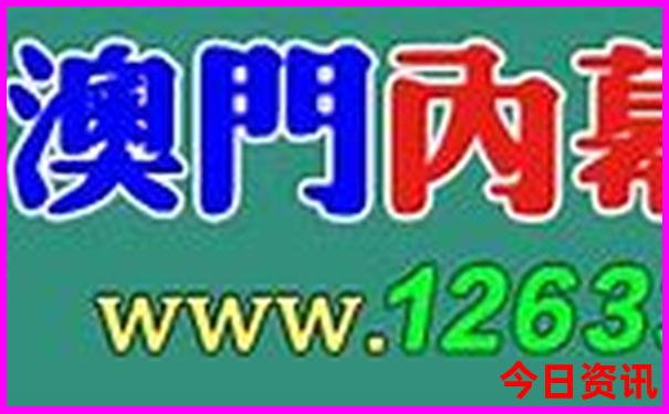 北疆旅游景点推荐