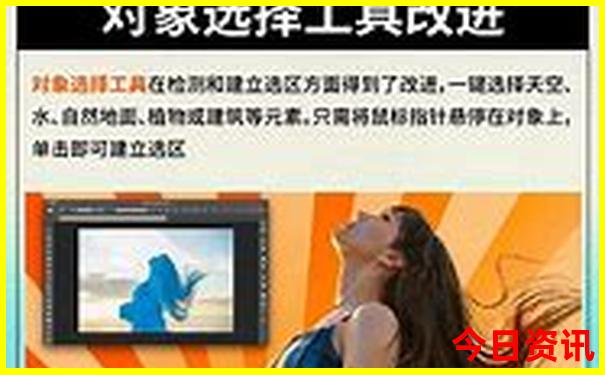 7月份旅游去哪里最好