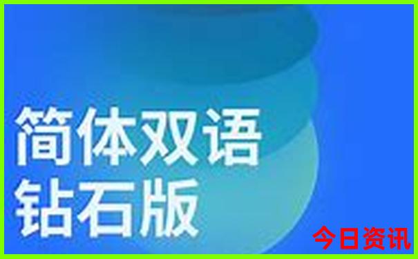 大连有什么好玩的景点