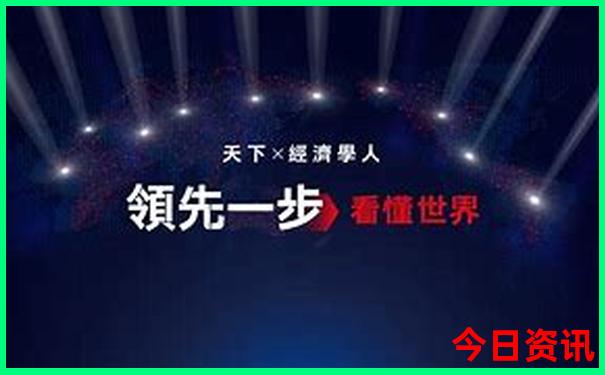 湖南有哪些旅游景点