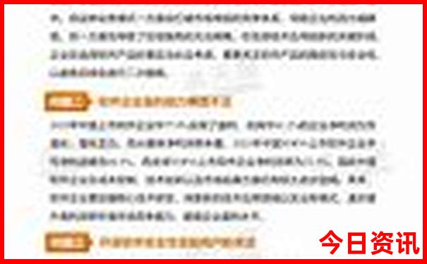昌平好玩的地方有哪些景点推荐