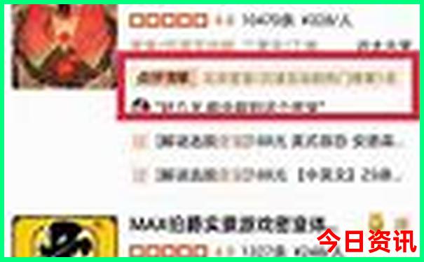 成都哪里好玩的景点