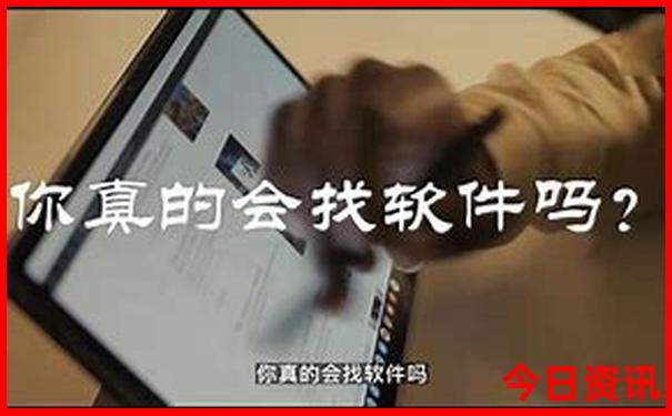 9月初去哪里旅游最好国内