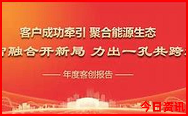 暑假适合去日本哪里玩