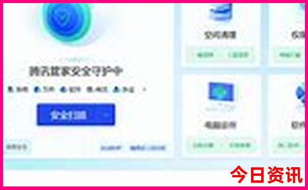 澳洲5开奖结果历史
