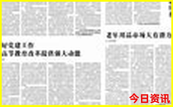 五台山旅游攻略一日游最佳路线