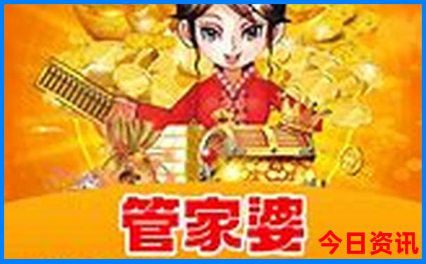 巴中周边适合带孩子玩的地方