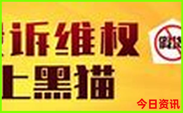 看雪去哪里旅游最好推荐