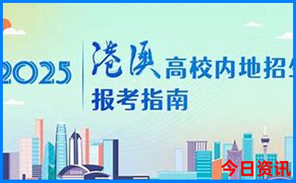 2025年去哪里旅游比较好