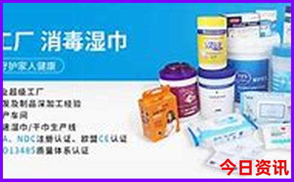 美国最美的十大城市