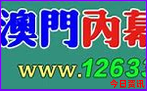 山东草原旅游景点大全