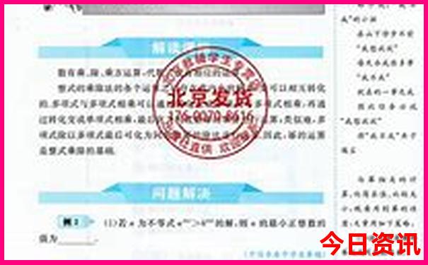 安徽二日游旅游最佳景点推荐