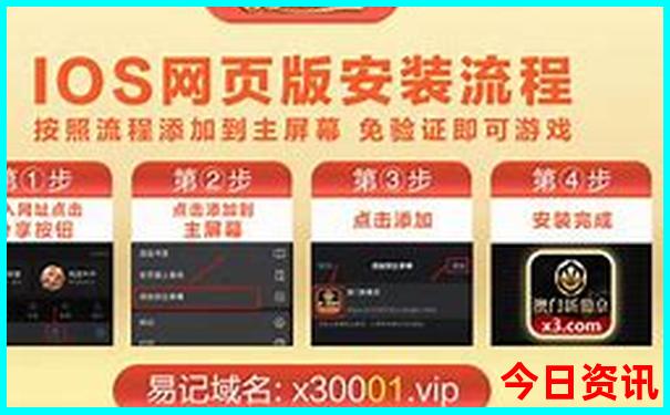湖南省周边省份哪里最好玩