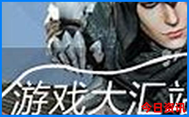 中国城市旅游排行榜