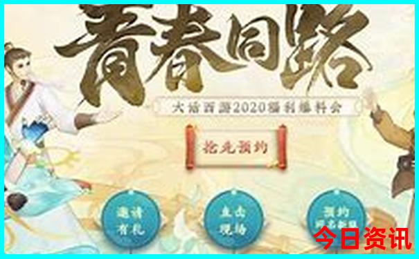 西安有哪些好玩的景点