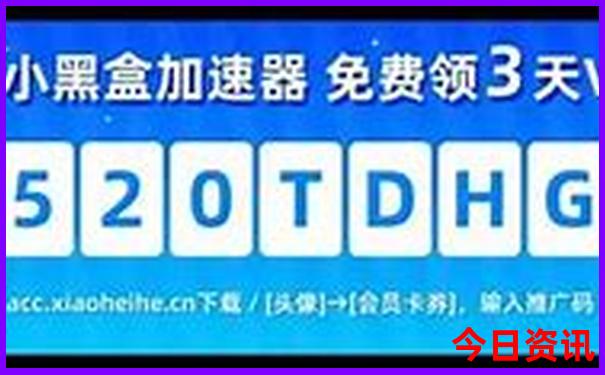 成都旅游景点地图分布