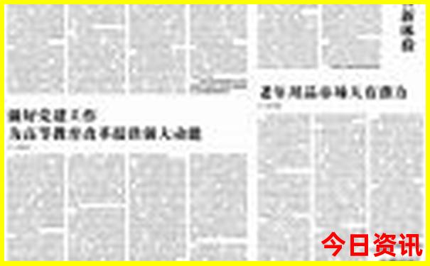 华山自由行攻略详细