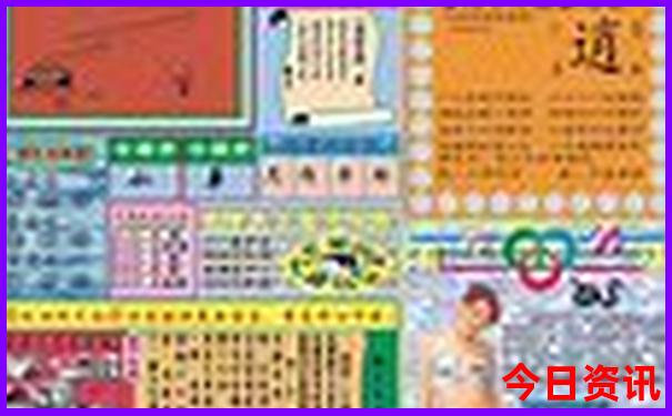 7月适合游玩的地方(国内)
