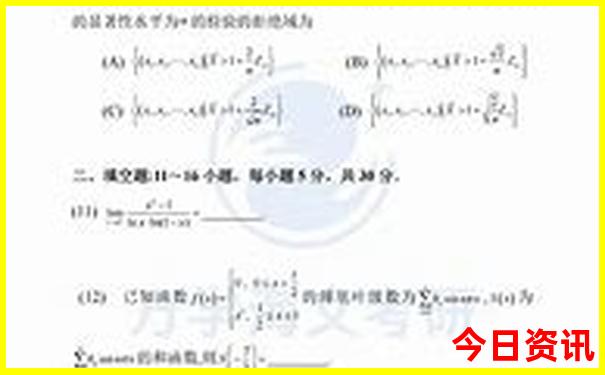 江西新余旅游必去十大景点