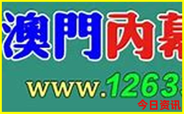 中国旅游最好的地方是哪里