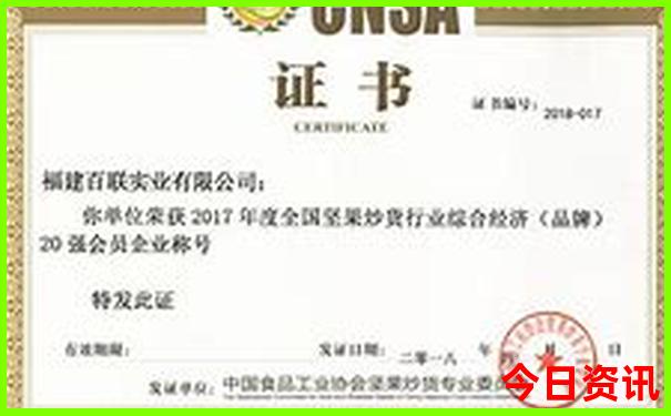 滨海新区旅游必去十大景点推荐