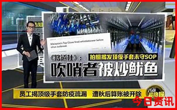 浙江旅游团报名二日游价格