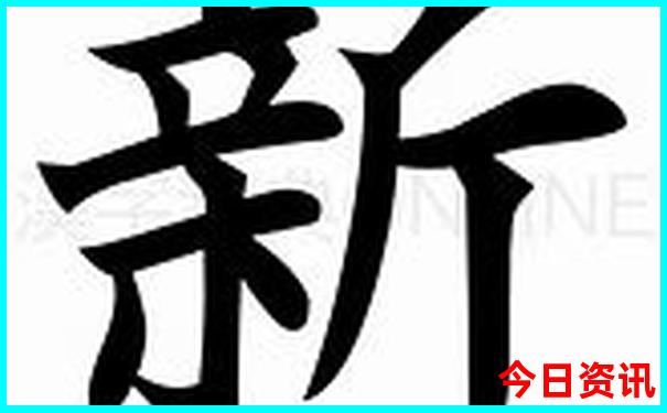 江西天龙山景区门票多少