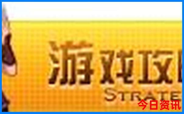 广州花都区旅游景点推荐