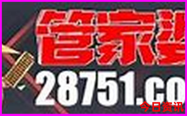 峨眉古镇最漂亮三个地方