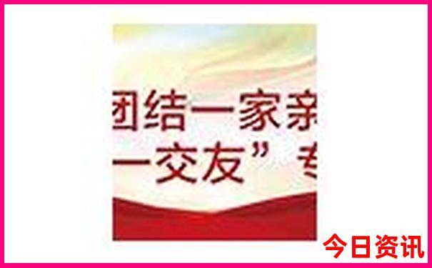 北京旅游团报名四日游价格