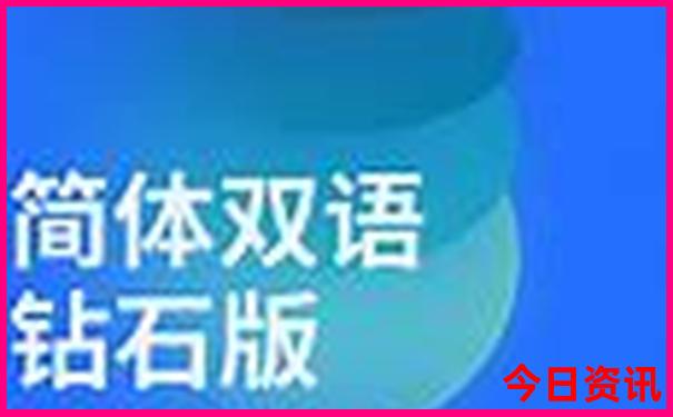 郑州到北京旅游团三日游价格