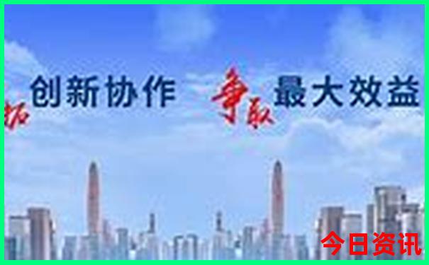 贵阳安顺旅游景点推荐