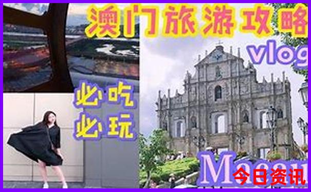 恩施旅游老人适合吗