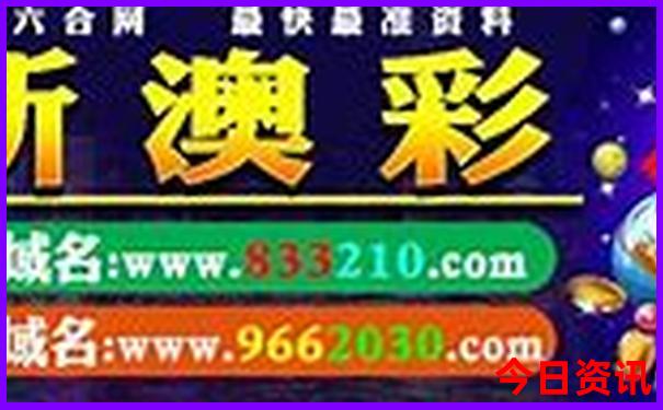 暑期北京儿童旅游推荐