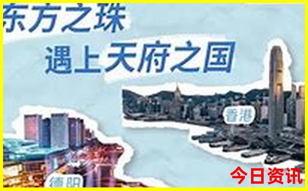 四川到贵州自驾游最佳路线怎么走