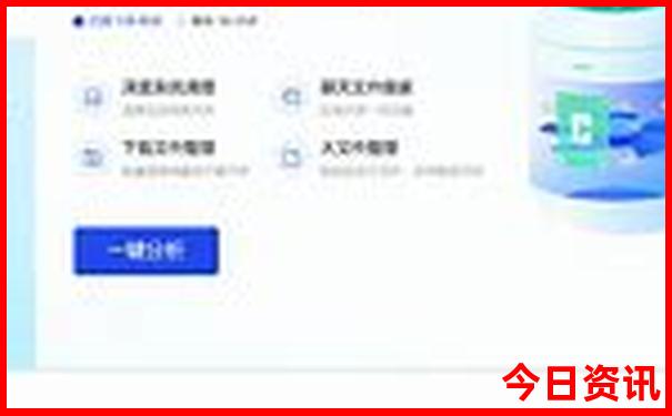 假期带娃去哪里玩比较好