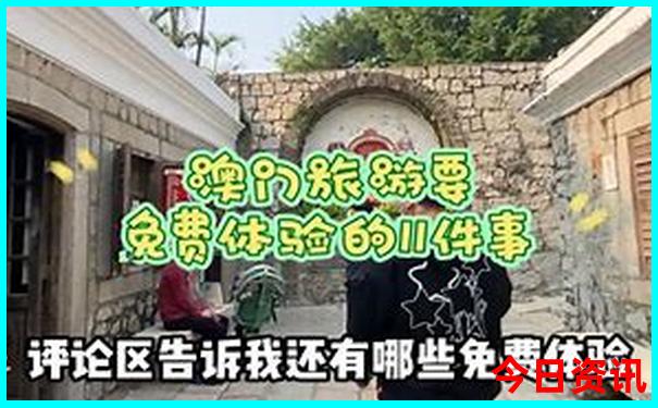 克拉玛依主要景点