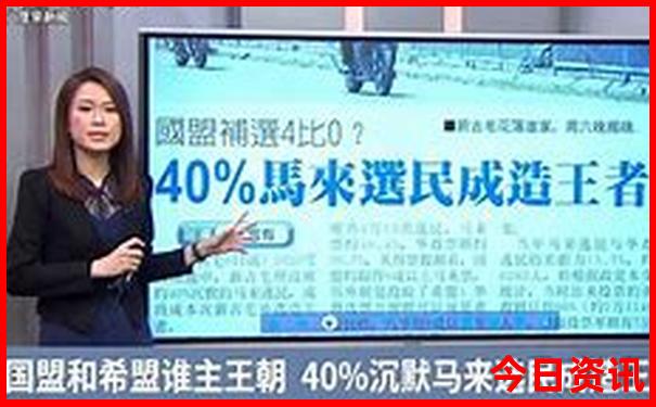 兰州适合老人玩的地方