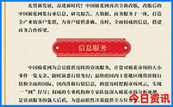 承德两日游必去景点